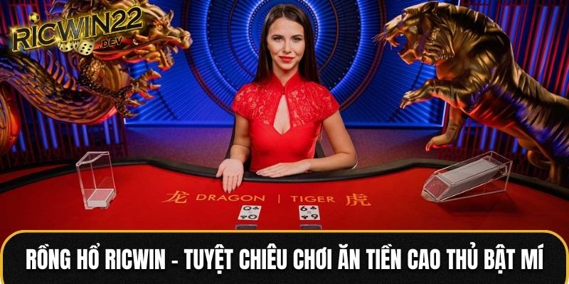 Rồng Hổ