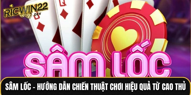 Sâm Lốc